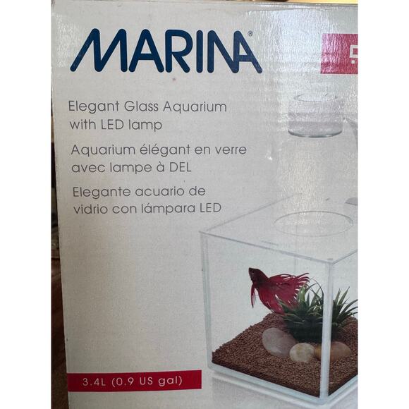 BETA AQUARIUM Marina Cubus Betta Kit Glass Aquarium With LED Lamp - Picture 2 of 10